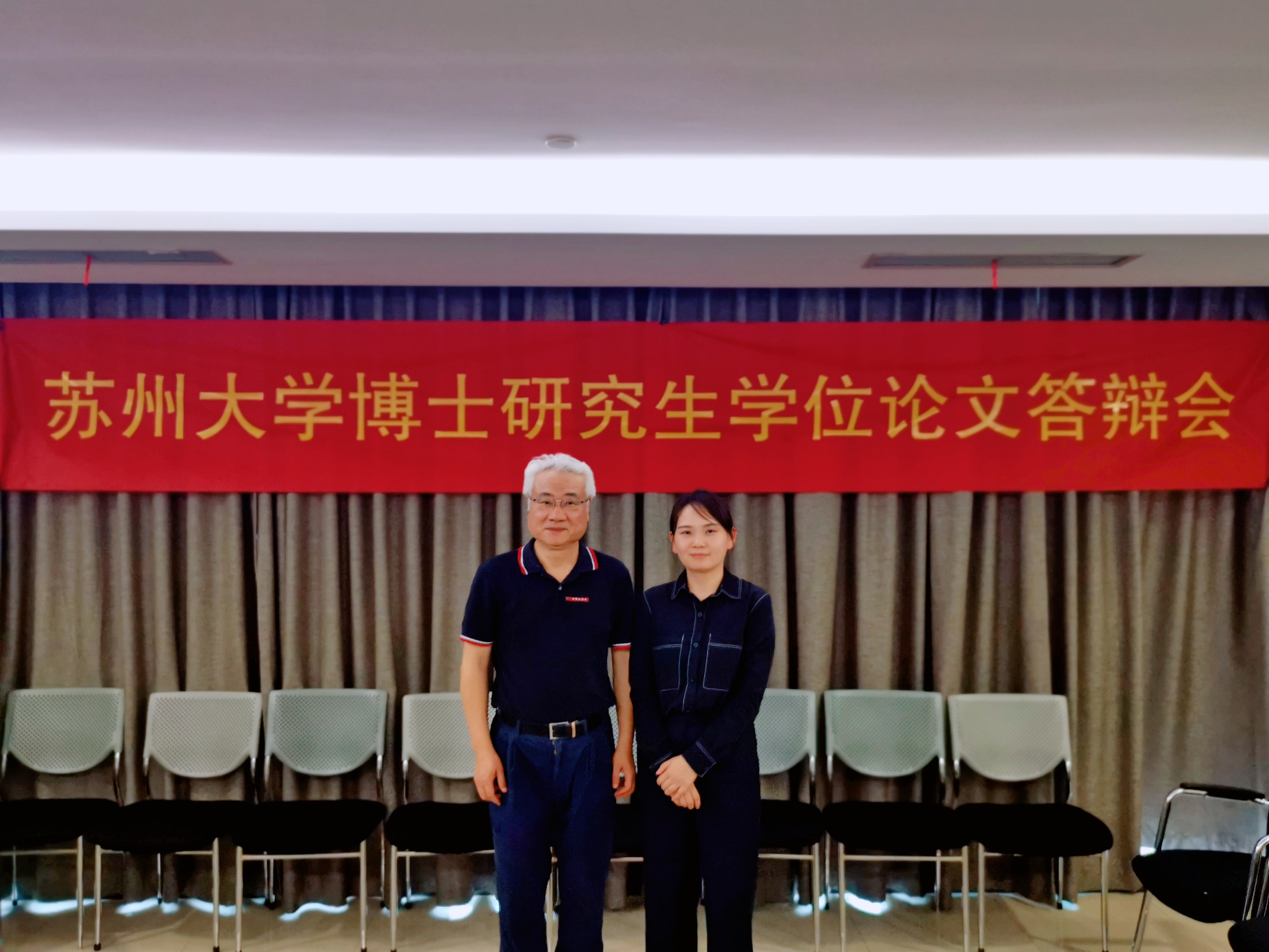 微信圖片_20230621103052.jpg