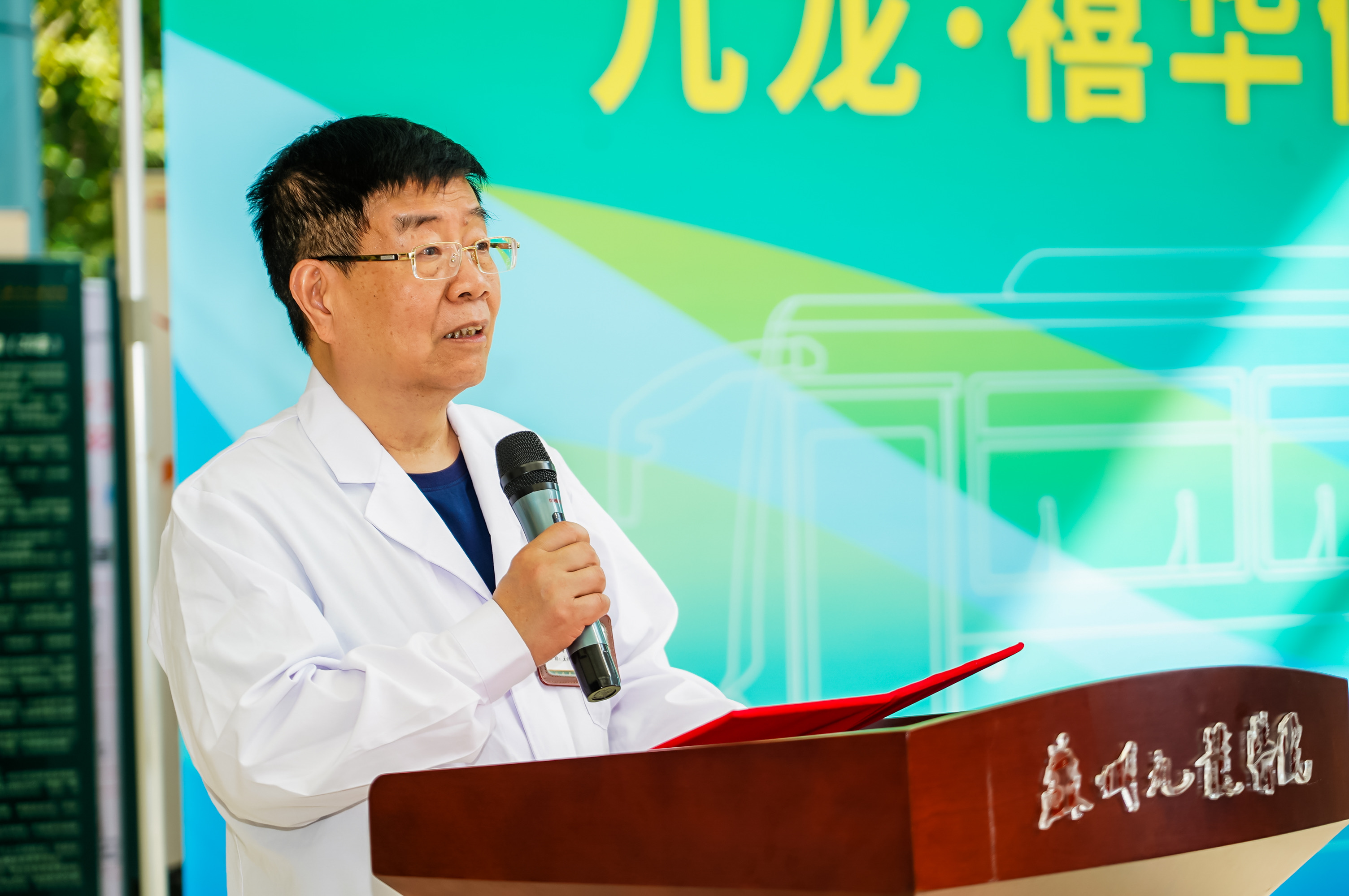 微信圖片_20231102170722.jpg
