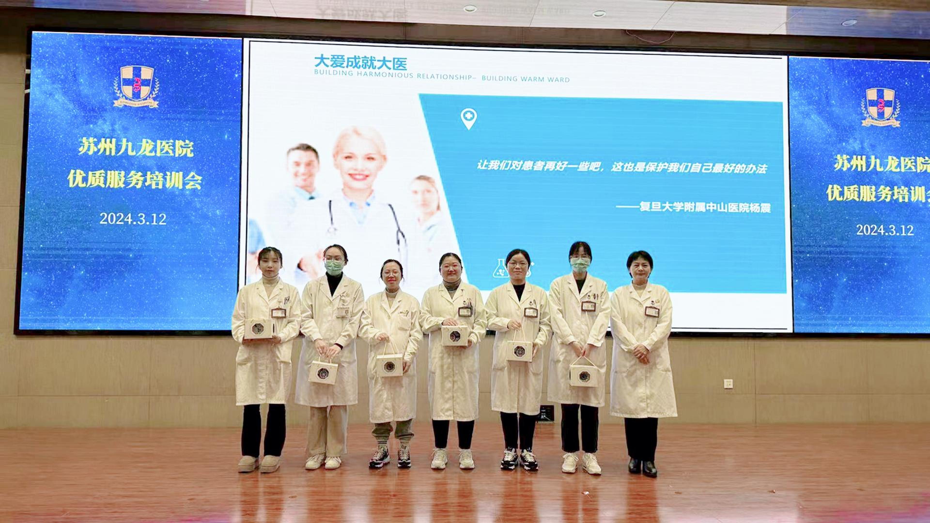 微信圖片_20240314134647.jpg